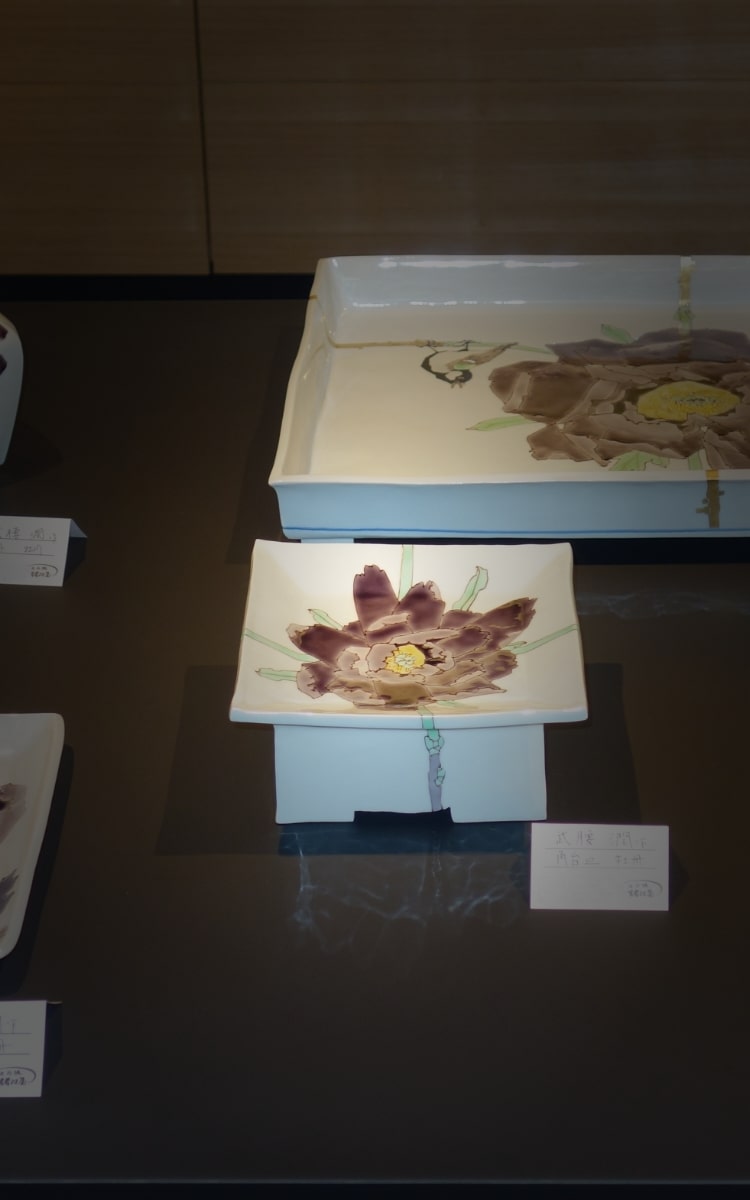 金沢の九谷焼セレクトショップ|九谷焼諸江屋【九谷焼と和食器の 金沢の九谷焼セレクトショップ|九谷焼諸江屋【九谷焼と和食器の
